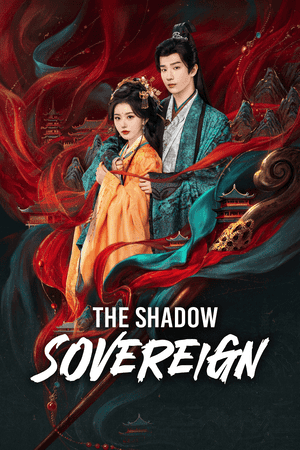 The Shadow Sovereign - Vj Kamran